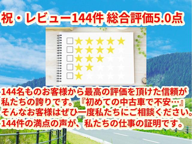 アルトラパン Ｘセレクション　禁煙車　スマートキー　プッシュスタート　アイドリングストップ　ＨＩＤライト　Ｂｌｕｅｔｏｏｔｈオーディオ　純正ホイール　ＡＢＳ　電動格納ドアミラー　タイミングベルチェーン　ＥＴＣ　シートヒーター（12枚目）