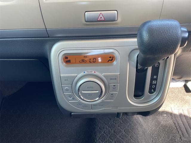 アルトラパン Ｘセレクション　禁煙車　スマートキー　プッシュスタート　アイドリングストップ　ＨＩＤライト　Ｂｌｕｅｔｏｏｔｈオーディオ　純正ホイール　ＡＢＳ　電動格納ドアミラー　タイミングベルチェーン　ＥＴＣ　シートヒーター（13枚目）