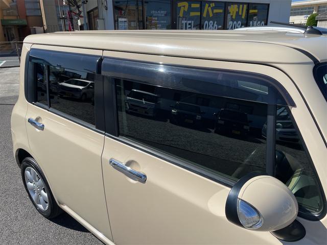 アルトラパン Ｘセレクション　禁煙車　スマートキー　プッシュスタート　アイドリングストップ　ＨＩＤライト　Ｂｌｕｅｔｏｏｔｈオーディオ　純正ホイール　ＡＢＳ　電動格納ドアミラー　タイミングベルチェーン　ＥＴＣ　シートヒーター（60枚目）