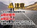 SUZUKI MR WAGON