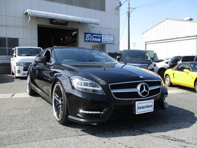 CLS350ブルーエフィシェンシAMGスポーツパケジ(2枚目)