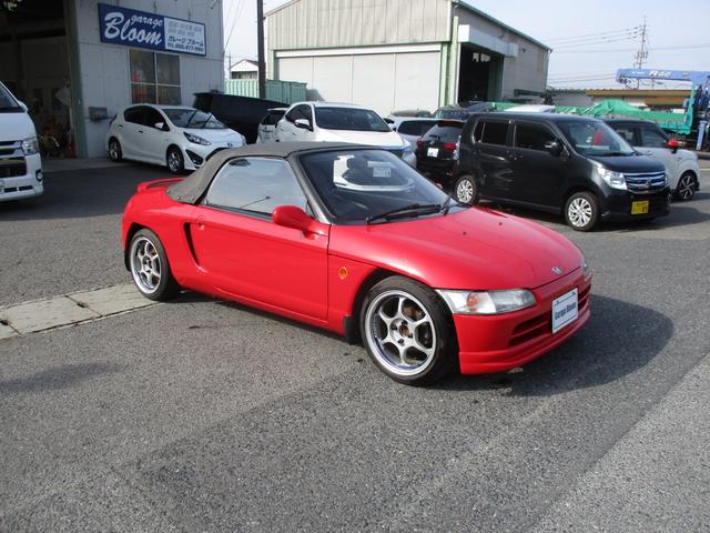 ホンダ ビート pp1系 車高調 エアロ オールペン済み エアコン 5速mt 中古車検索 くるまのニュース ホンダ ビート pp1系 車高調 エアロ オールペン済み エアコン 5速mt 中古車検索 くるまのニュース