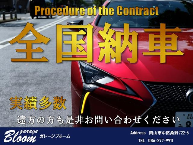 エブリイ ジョイン　ＥＴＣ／キーレスキー／障害物センサー／衝突軽減／横滑り防止／車線逸脱防止機能／リヤヒーター／電動格納ミラー／バックソナー（3枚目）