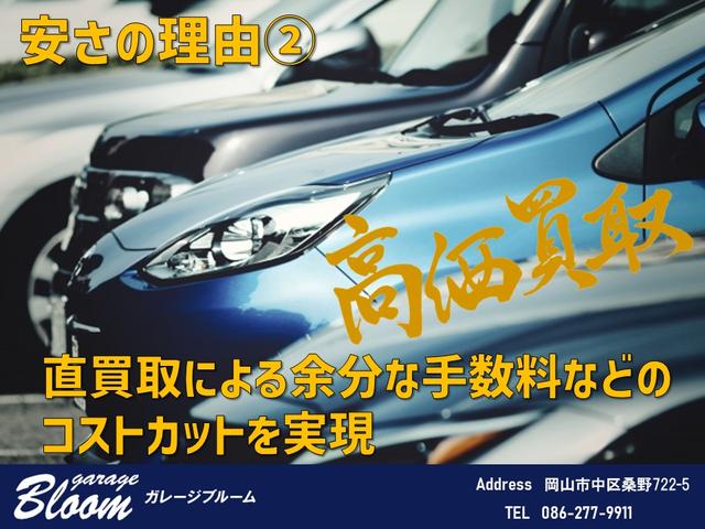 ハイブリッド　Ｇパッケージ　モデリスタフルエアロ　ローダウン　２０インチアルミ　Ｂｌｕｅｔｏｏｔｈ　地デジ　ナビ　スマートキー　パワーシート(5枚目)