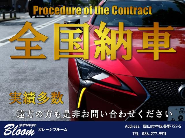ヴィッツ ＲＳ　ＴＲＤスポーツＭ　スマートキー　５速　ＴＲＤ足回り　ＴＲＤマフラー　ＴＲＤ専用エキマニ　ＴＲＤスタートボタン（5枚目）