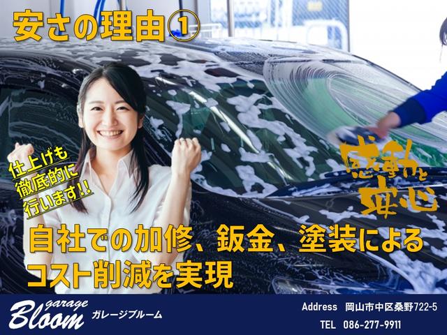 ヴィッツ ＲＳ　ＴＲＤスポーツＭ　スマートキー　５速　ＴＲＤ足回り　ＴＲＤマフラー　ＴＲＤ専用エキマニ　ＴＲＤスタートボタン（6枚目）