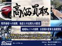 ヴィッツ ＲＳ　ＴＲＤスポーツＭ　スマートキー　５速　ＴＲＤ足回り　ＴＲＤマフラー　ＴＲＤ専用エキマニ　ＴＲＤスタートボタン（8枚目）