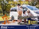 ＲＳ　ＴＲＤスポーツＭ　スマートキー　５速　ＴＲＤ足回り　ＴＲＤマフラー　ＴＲＤ専用エキマニ　ＴＲＤスタートボタン（9枚目）