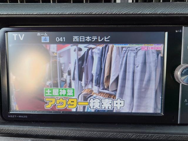 S 純正ナビ/地デジ/フルセグ/バックモニター/DVD再生/Bluetoothオーディオ/純正フルエアロ/純正アルミホイール/オプションLEDヘッドライト/ETC/(10枚目)