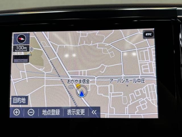 アルファード ２．５Ｓ　Ｃパッケージ　サンルーフ／モデリスタエアロ／モデリスタマフラー／純正ナビ／地デジ／フルセグ／ＤＶＤプレイヤー／デジタルインナーミラー／ローダウン／フリップダウンモニター／パワーバックドア／三眼ＬＥＤ／エアシート（23枚目）