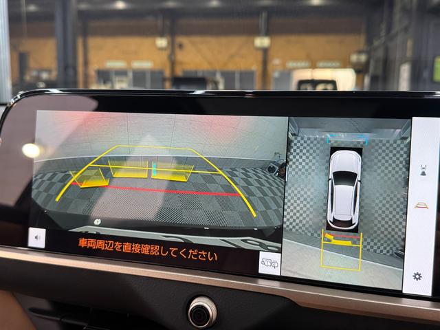 クラウンスポーツ Z Z/パノラマルーフ/ドライブレコーダー機能付きデジタルミラー/トヨタチームメイトアドバンストパーク/パノラミックビューモニター/ヘッドアップディスプレイ/置くだけ充電/BSM/サンドブラウン内装(20枚目)