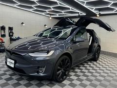 ŹΤ֤꤬Ȥޤʤɤޤ餪ڤˤ 2