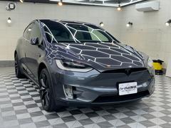 ǥ Уġߥۥ롡ץȡ饹롼աե륳󥦥󥰥ɥ 1020472A30251026W001 6