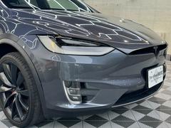 ǥ Уġߥۥ롡ץȡ饹롼աե륳󥦥󥰥ɥ 1020472A30251026W001 7