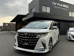 ŹΤ֤꤬Ȥޤʤɤޤ餪ڤˤ 2