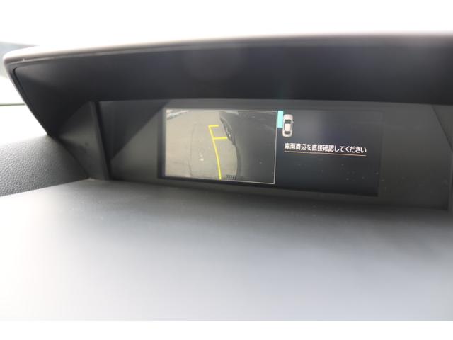 Premium EyeSight搭載車 8インチナビ 4WD・禁煙車・前席パワ-シ-ト・左右独立温度調整機能付フルオ-トエアコン・X-MODO・サイドカメラ・リヤ障害物センサ-(25枚目)