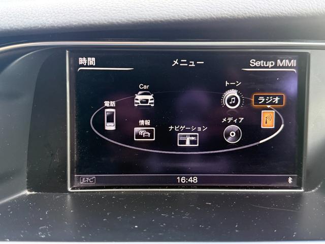 Ａ４アバント ２．０ＴＦＳＩアーバンスタイルエディション　３００台限定車　純正ナビ　地デジＴＶ　バックカメラ　ＨＩＤヘッドライト　ＬＥＤデイライト　アドバンストキー　プッシュスタート　パドルシフト　純正１７インチアルミ　Ｆ・Ｒコーナーセンサー　シートヒーター（26枚目）
