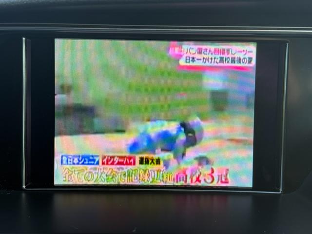 Ａ５ ２．０ＴＦＳＩクワトロ　純正ナビ　フルセグＴＶ　純正１８インチアルミ　ＨＩＤヘッドライト　ブラック革シート　ＥＴＣ　バックカメラ　レーダー（17枚目）