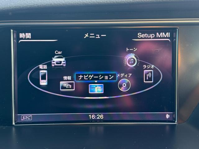 Ａ５ ２．０ＴＦＳＩクワトロ　純正ナビ　フルセグＴＶ　純正１８インチアルミ　ＨＩＤヘッドライト　ブラック革シート　ＥＴＣ　バックカメラ　レーダー（18枚目）