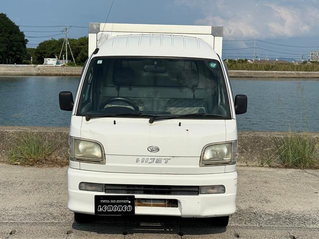 ハイゼットトラック 　冷蔵冷凍車　エアコン　パワステ　（ホワイト）　５速マニュアルミッション（2枚目）