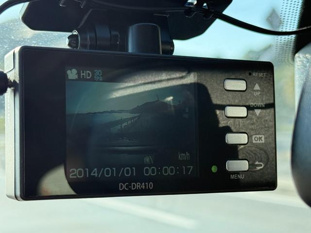 Ｃ３０ ２．０ｅアクティブ　ＥＴＣ　ドラレコ（15枚目）