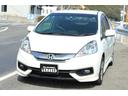 HONDA FIT SHUTTLE HYBRID