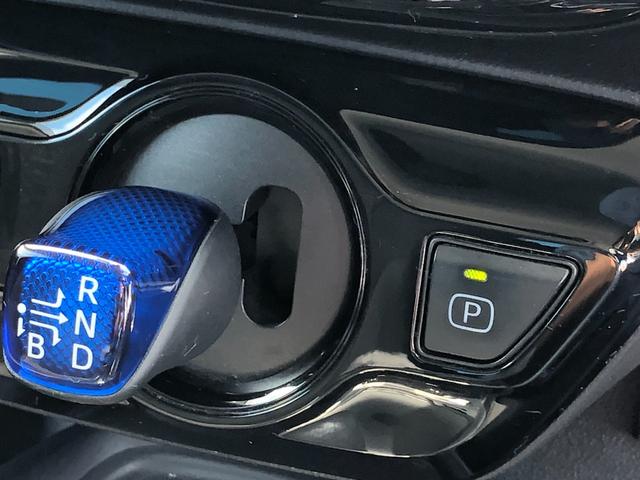 30プリウスi-Shifter シフトコントロール 押し出さ