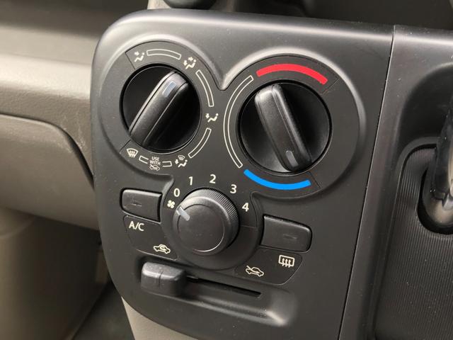 エブリイ PAリミテッド 4WD 両側スライドドア クリアランスソナー レーンアシスト 衝突被害軽減システム オートライト キーレスエントリー アイドリングストップ CVT 盗難防止システム ABS ESC 衝突安全ボディ(4枚目)