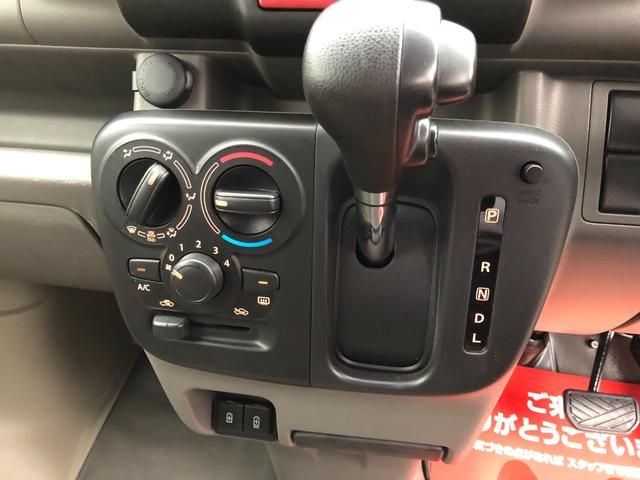 エブリイ PAリミテッド 4WD 両側スライドドア クリアランスソナー レーンアシスト 衝突被害軽減システム オートライト キーレスエントリー アイドリングストップ CVT 盗難防止システム ABS ESC 衝突安全ボディ(5枚目)