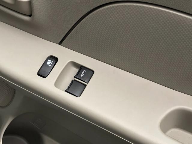 エブリイ PAリミテッド 4WD 両側スライドドア クリアランスソナー レーンアシスト 衝突被害軽減システム オートライト キーレスエントリー アイドリングストップ CVT 盗難防止システム ABS ESC 衝突安全ボディ(6枚目)