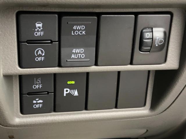 エブリイ PAリミテッド 4WD 両側スライドドア クリアランスソナー レーンアシスト 衝突被害軽減システム オートライト キーレスエントリー アイドリングストップ CVT 盗難防止システム ABS ESC 衝突安全ボディ(7枚目)