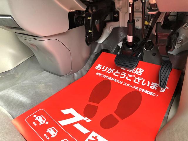 エブリイ PAリミテッド 4WD 両側スライドドア クリアランスソナー レーンアシスト 衝突被害軽減システム オートライト キーレスエントリー アイドリングストップ CVT 盗難防止システム ABS ESC 衝突安全ボディ(21枚目)