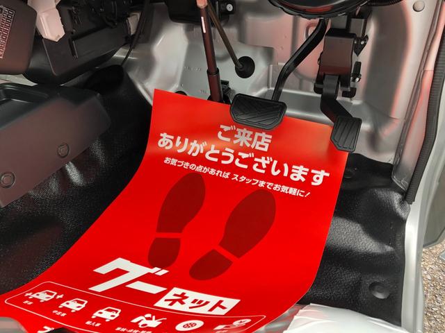 キャリイトラック ＫＣエアコン・パワステ　４ＷＤ　ＡＴ　衝突被害軽減システム　クリアランスソナー　レーンアシスト　アイドリングストップ　オートライト　ＥＳＣ　エアコン　パワーウィンドウ　軽トラック　届出済み未使用車（24枚目）