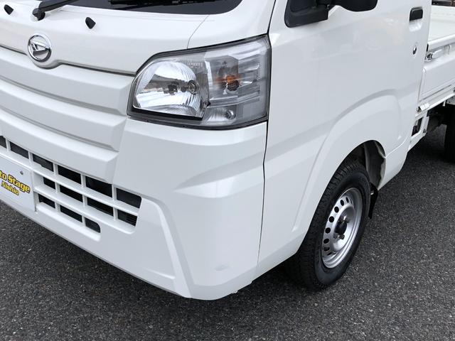 当店のお車をご覧いただきましてありがとうございます。お車についてのご質問やお見積りのご依頼、ご購入にあたってのご相談などお気軽にお問い合わせ下さい！