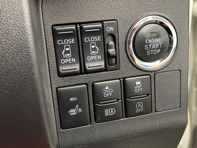 DAIHATSU TANTO CUSTOM X TOP EDITION LIMITED SA III