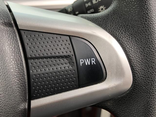 DAIHATSU TANTO CUSTOM X TOP EDITION LIMITED SA III