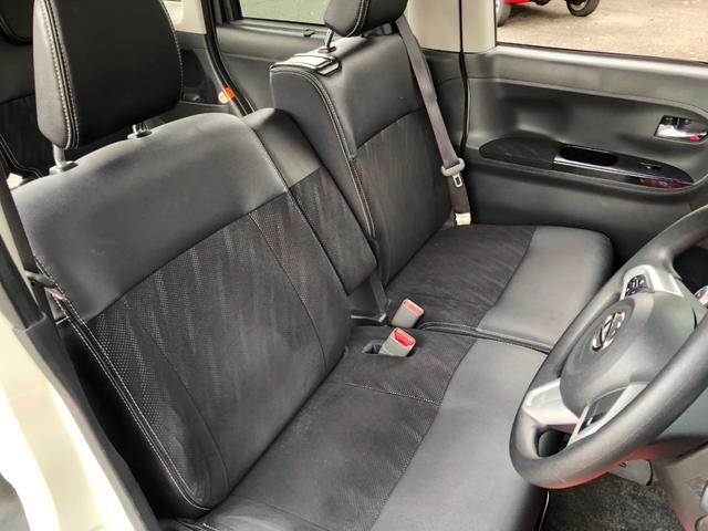 DAIHATSU TANTO CUSTOM X TOP EDITION LIMITED SA III