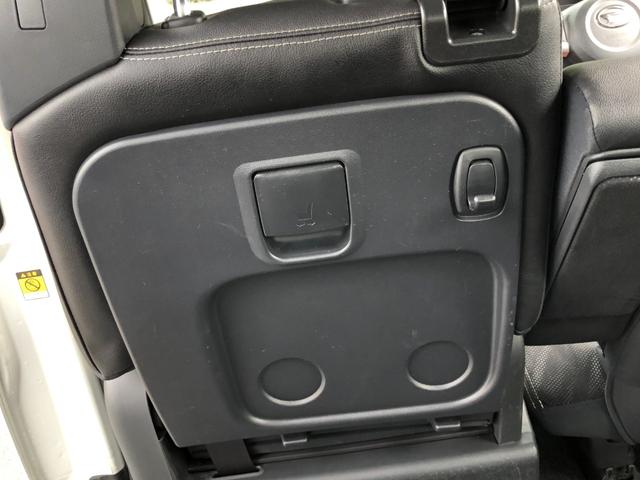 DAIHATSU TANTO CUSTOM X TOP EDITION LIMITED SA III