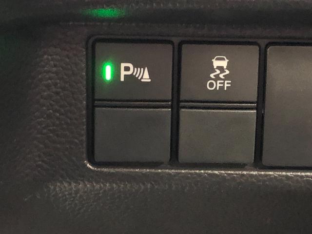 N-BOXカスタム L バックカメラ 両側スライド・片側電動 クリアランスソナー オートクルーズコントロール レーンアシスト 衝突被害軽減システム オートライト LEDヘッドランプ スマートキー(6枚目)