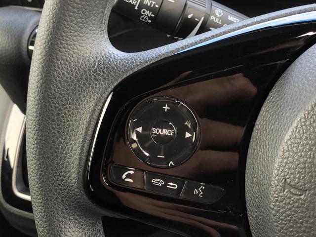 N-BOXカスタム L バックカメラ 両側スライド・片側電動 クリアランスソナー オートクルーズコントロール レーンアシスト 衝突被害軽減システム オートライト LEDヘッドランプ スマートキー(9枚目)