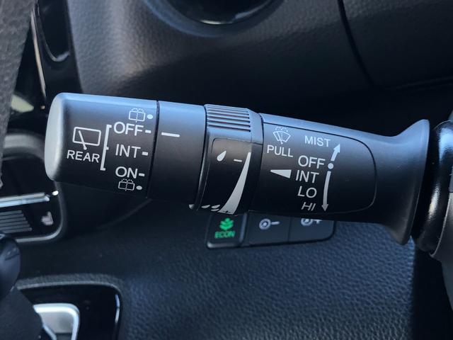 N-BOXカスタム L バックカメラ 両側スライド・片側電動 クリアランスソナー オートクルーズコントロール レーンアシスト 衝突被害軽減システム オートライト LEDヘッドランプ スマートキー(25枚目)