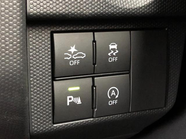 タフト G ダーククロムベンチャー 4WD 9インチナビ バックカメラ クリアランスソナー 衝突被害軽減システム オートライト LEDヘッドランプ スマートキー アイドリングストップ 電動格納ミラー シートヒーター サンルーフ(4枚目)