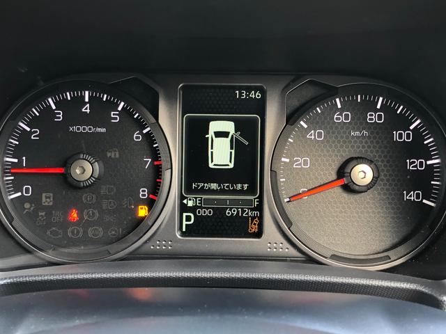 タフト G ダーククロムベンチャー 4WD 9インチナビ バックカメラ クリアランスソナー 衝突被害軽減システム オートライト LEDヘッドランプ スマートキー アイドリングストップ 電動格納ミラー シートヒーター サンルーフ(24枚目)