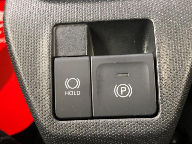 タフト G ダーククロムベンチャー 4WD 9インチナビ バックカメラ クリアランスソナー 衝突被害軽減システム オートライト LEDヘッドランプ スマートキー アイドリングストップ 電動格納ミラー シートヒーター サンルーフ(25枚目)