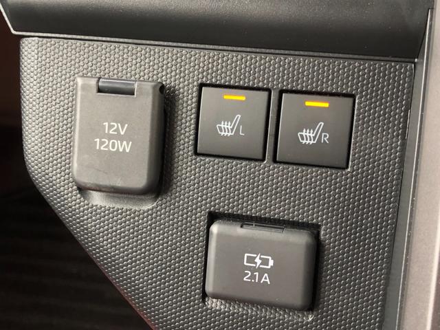 タフト G ダーククロムベンチャー 4WD 9インチナビ バックカメラ クリアランスソナー 衝突被害軽減システム オートライト LEDヘッドランプ スマートキー アイドリングストップ 電動格納ミラー シートヒーター サンルーフ(26枚目)