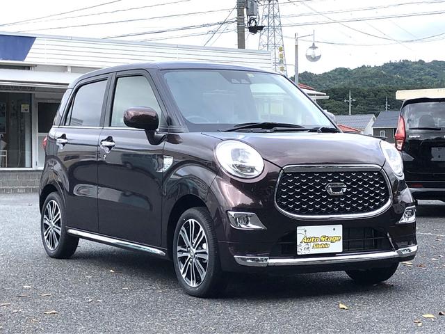 キャスト スタイルG VS SAIII 全周囲カメラ TV クリアランスソナー 衝突被害軽減システム オートマチックハイビーム オートライト LEDヘッドランプ スマートキー アイドリングストップ 電動格納ミラー シートヒーター(12枚目)