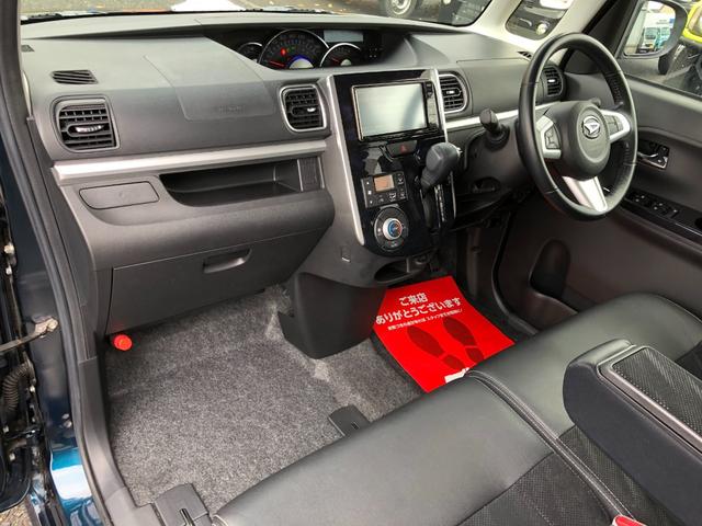 是非一度、実車を御覧ください。