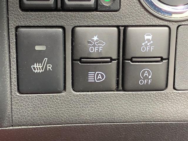 衝突被害軽減システム付きです！万が一の場合、衝突による被害を軽減してくれます。