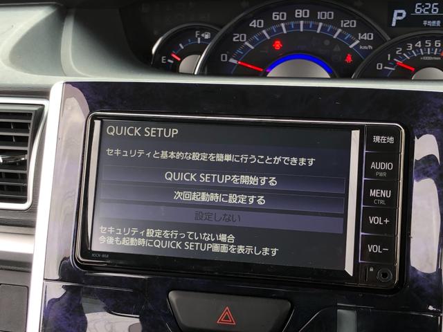 是非一度、実車を御覧ください。