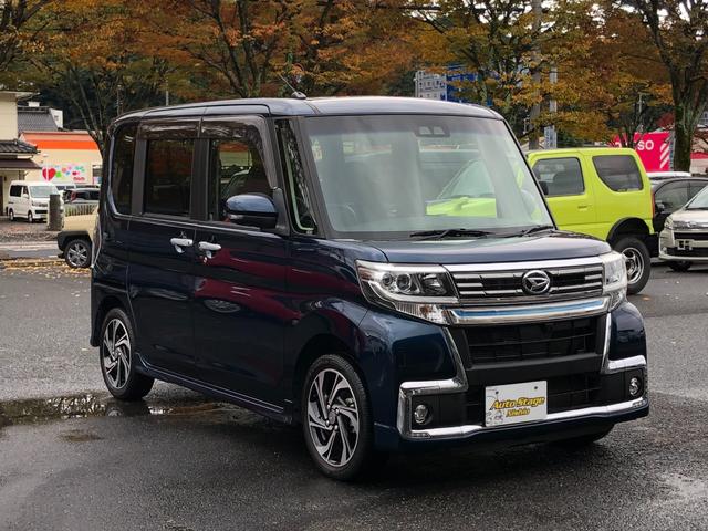 在庫確認などに関しては、お気軽にお問い合わせください。